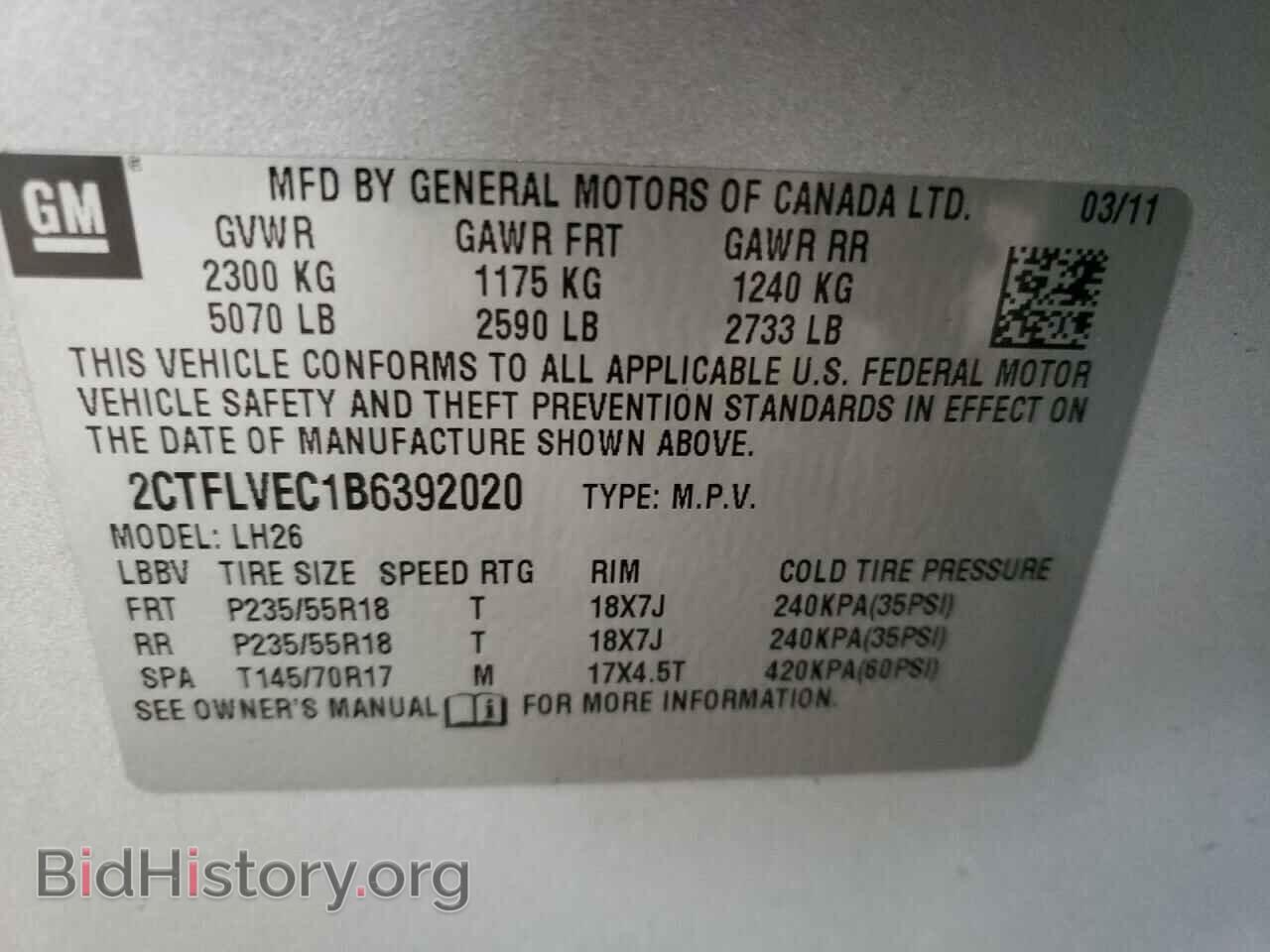 2011 GMC TERRAIN - VIN: 2CTFLVEC1B6392020 - Photo 10