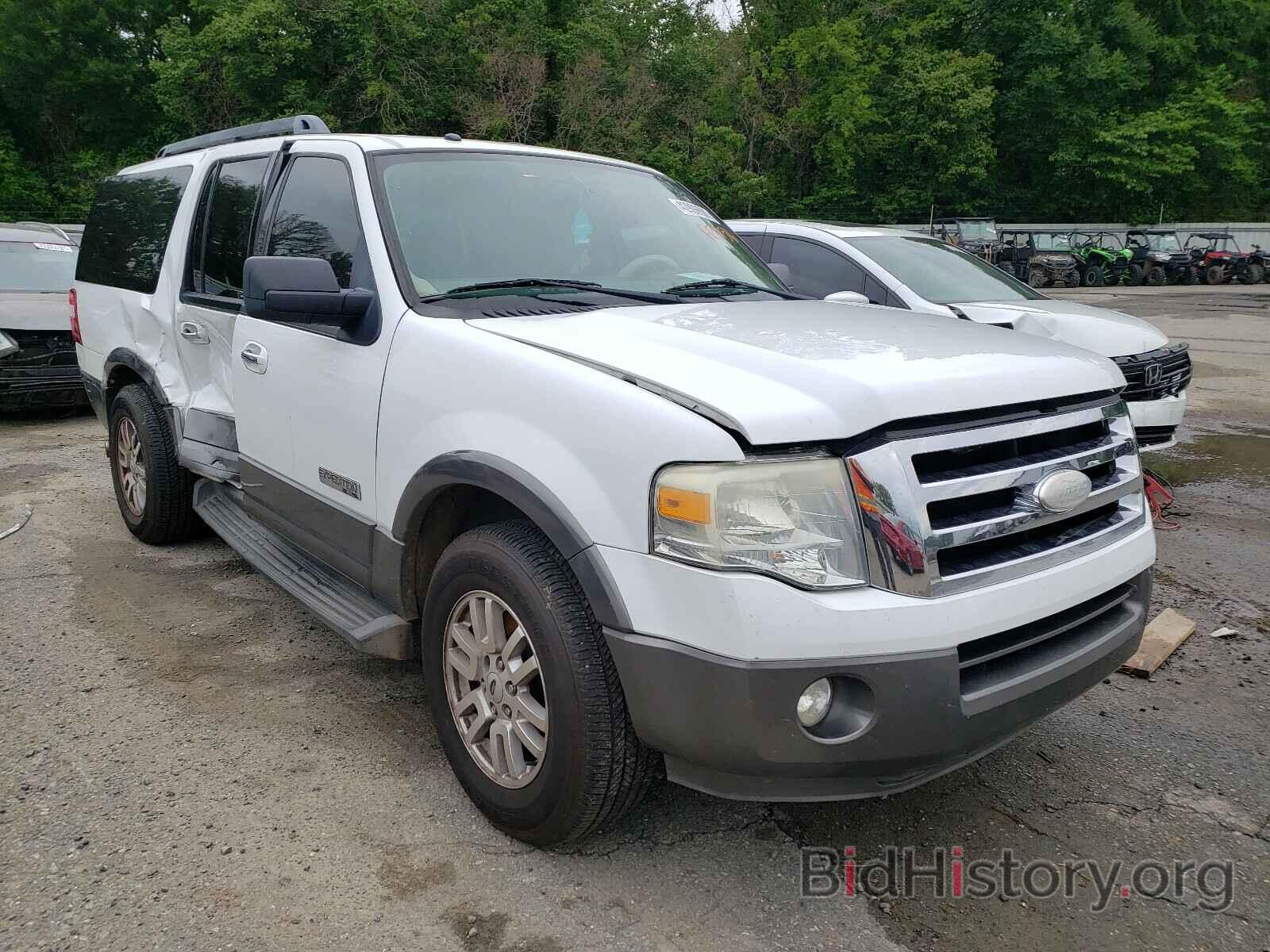 Photo 1FMFK15537LA57506 - FORD EXPEDITION 2007