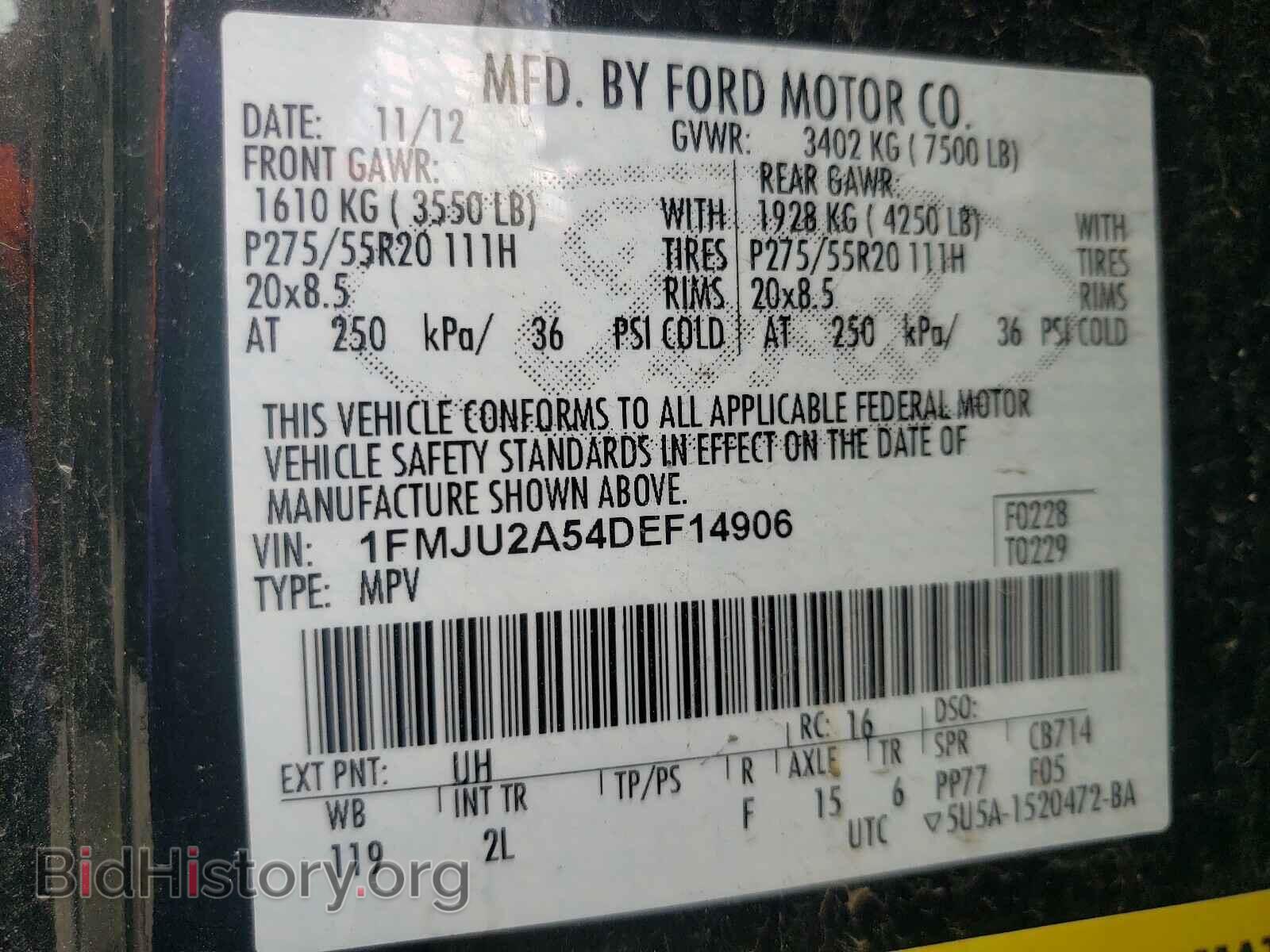 2013 FORD EXPEDITION - VIN: 1FMJU2A54DEF14906 - Фото 10