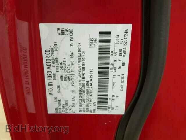 2010 FORD EXPLORER - VIN: 1FMEU7DE7AUA39313 - Photo 10