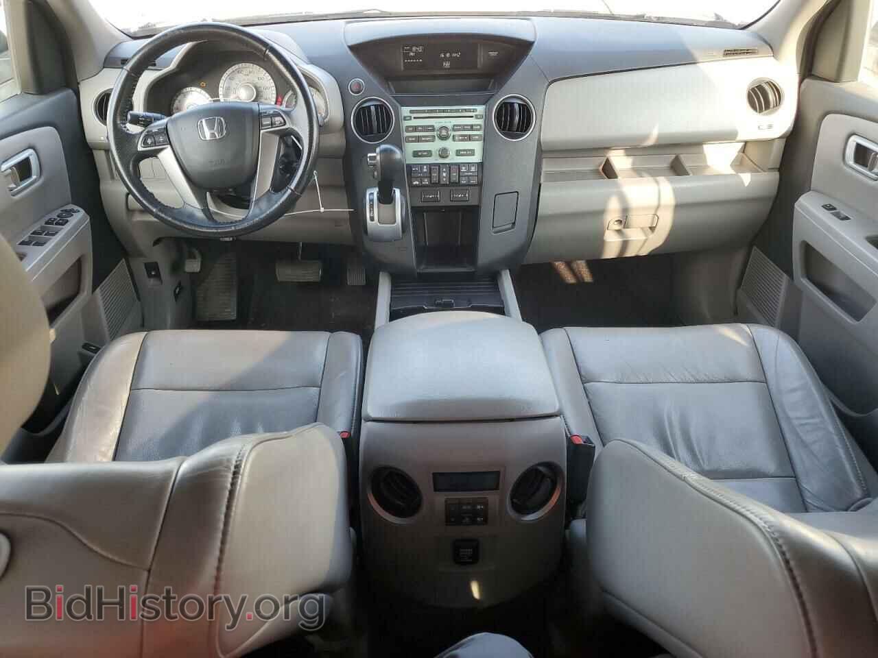 2011 HONDA PILOT - VIN: 5FNYF3H50BB046595 - Фото 8