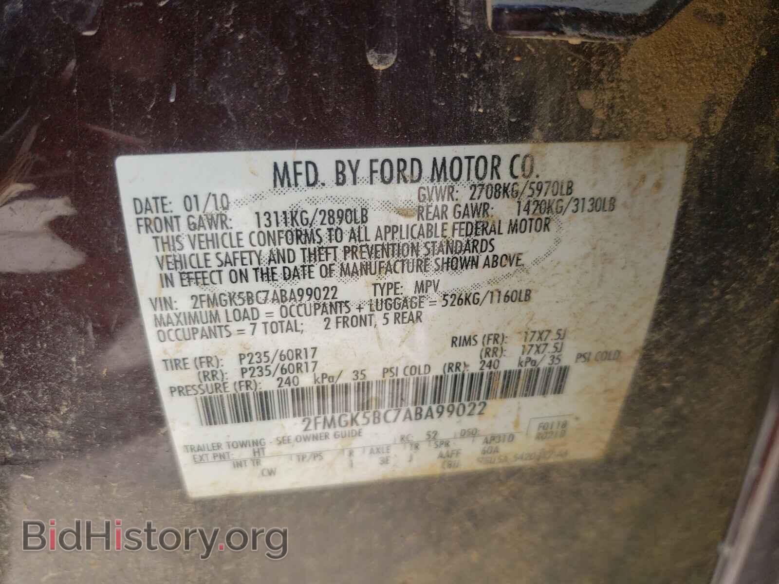 2010 FORD FLEX - VIN: 2FMGK5BC7ABA99022 - Фото 10