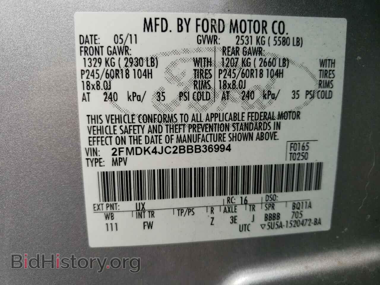2011 FORD EDGE - VIN: 2FMDK4JC2BBB36994 - Photo 14