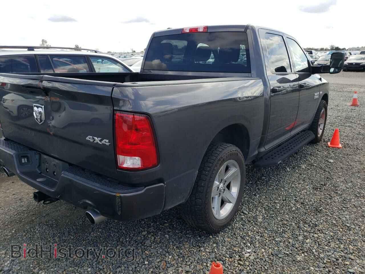 2017 RAM 1500 - VIN: 1C6RR7KT2HS697207 - Photo 3