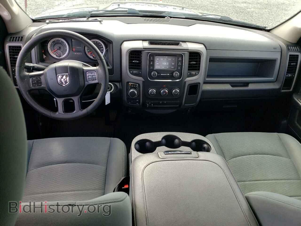 2017 RAM 1500 - VIN: 1C6RR7KT2HS697207 - Photo 8