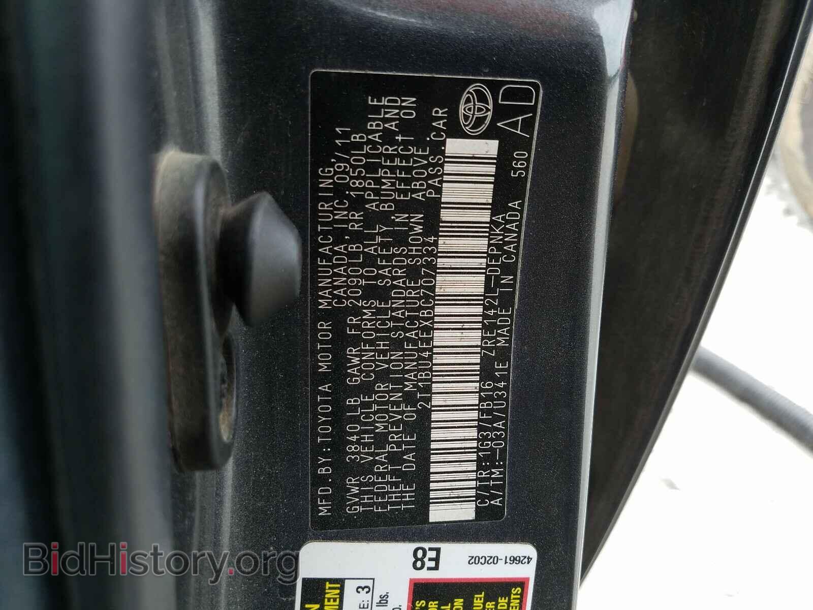 2011 TOYOTA COROLLA - VIN: 2T1BU4EEXBC707334 - Фото 10