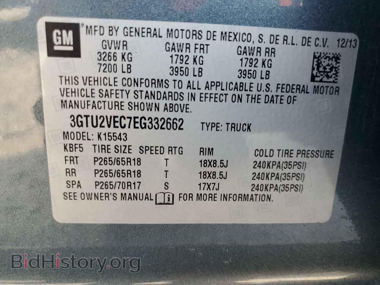 2014 GMC SIERRA - VIN: 3GTU2VEC7EG332662 - Фото 12