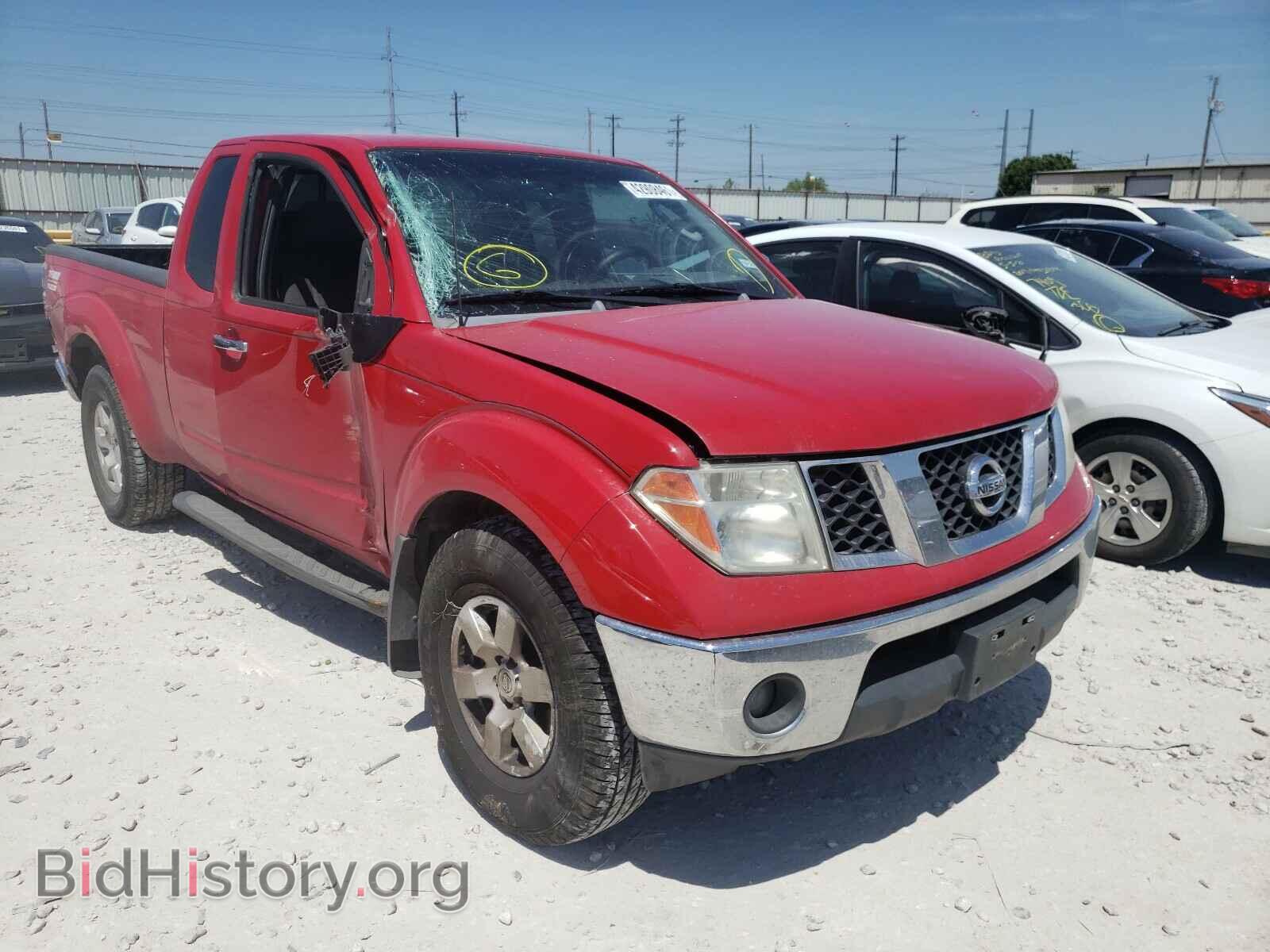 Photo 1N6AD06U67C417762 - NISSAN FRONTIER 2007