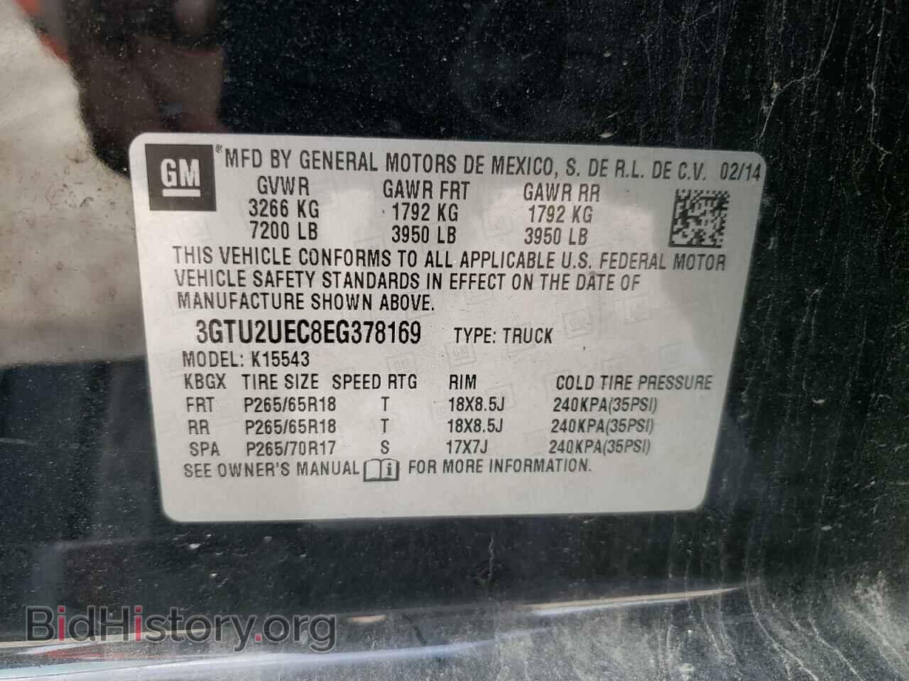 2014 GMC SIERRA - VIN: 3GTU2UEC8EG378169 - Фото 10