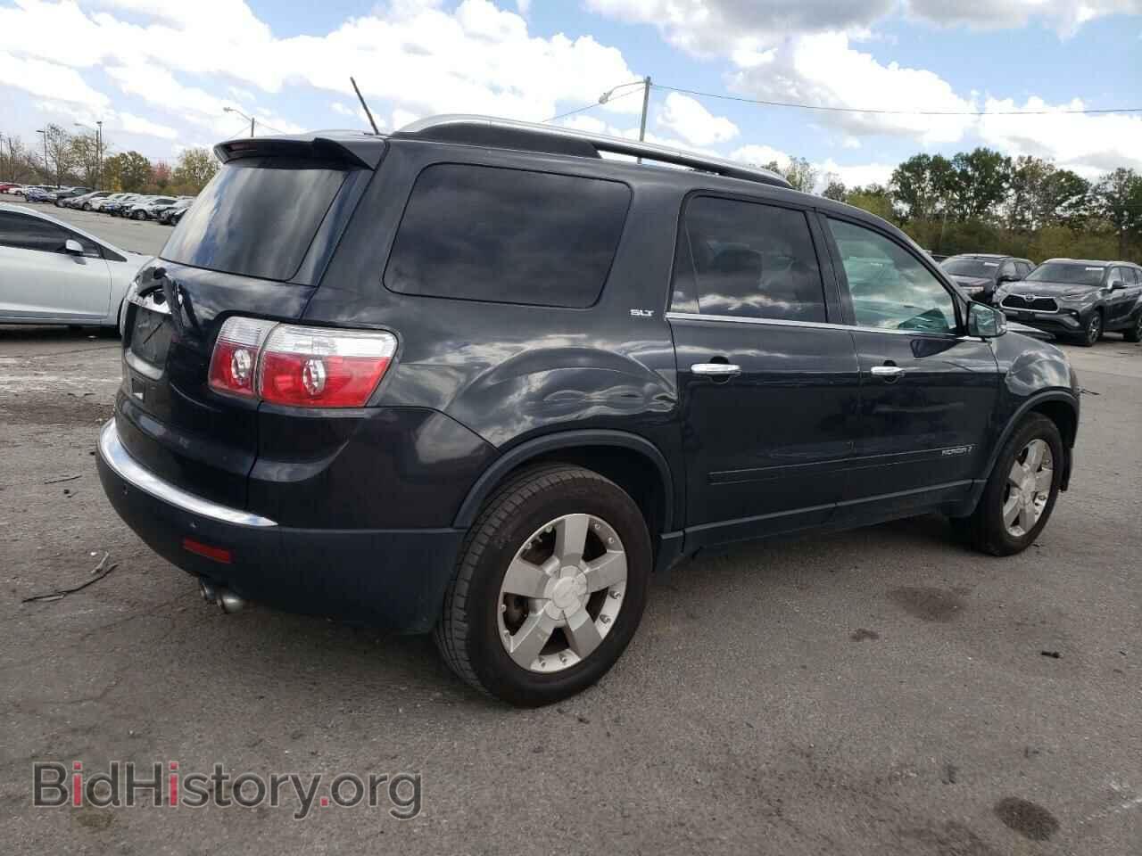 2007 GMC ACADIA - VIN: 1GKER23747J123650 - Фото 3