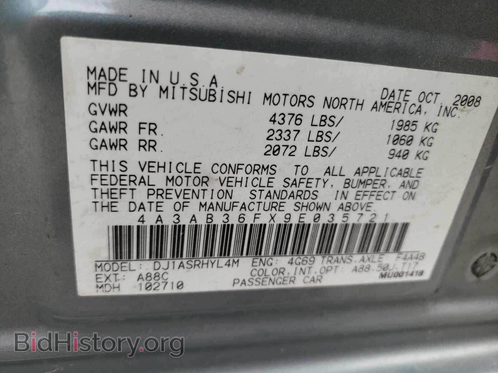 2009 MITSUBISHI GALANT - VIN: 4A3AB36FX9E035721 - Фото 10