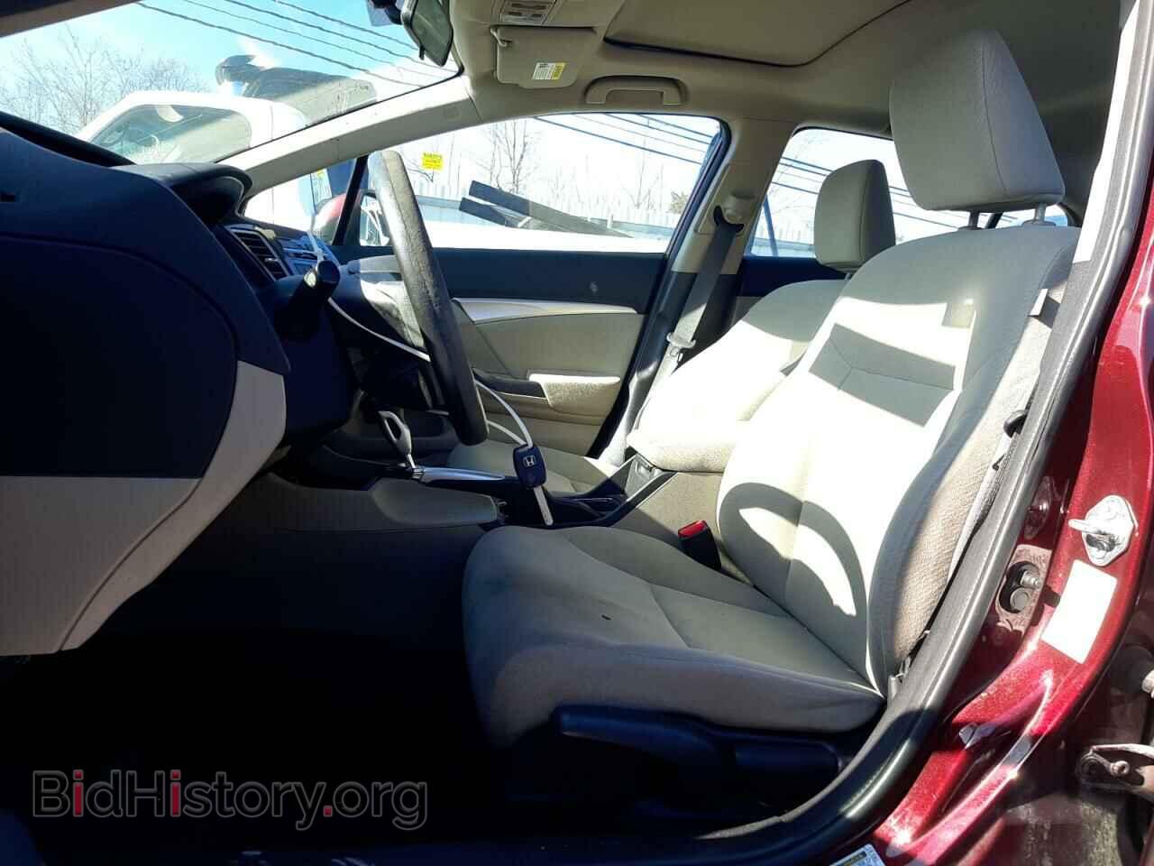 2013 HONDA CIVIC - VIN: 19XFB2F86DE282073 - Фото 7
