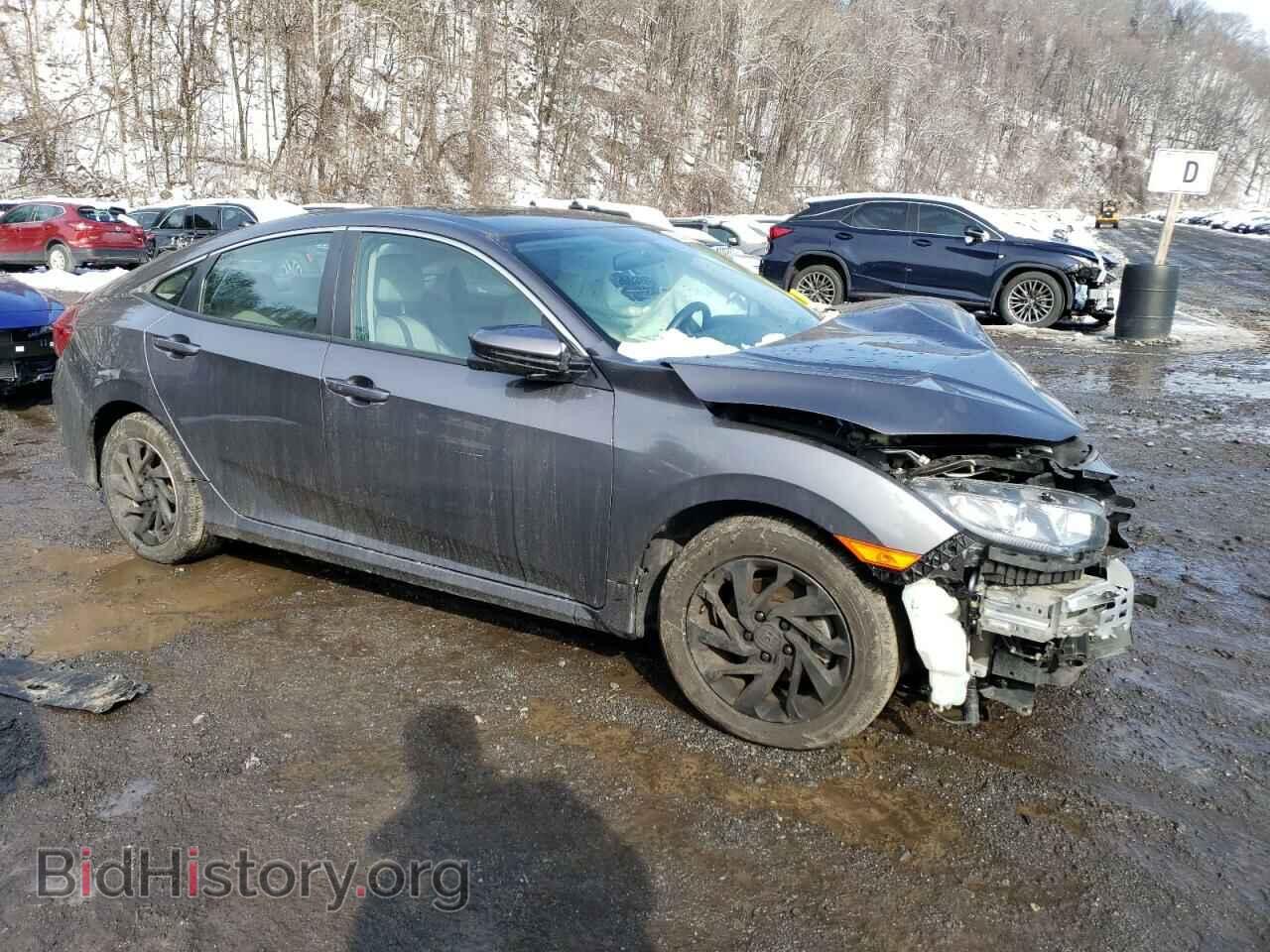 2017 HONDA CIVIC - VIN: 2HGFC2F74HH545693 - Фото 4