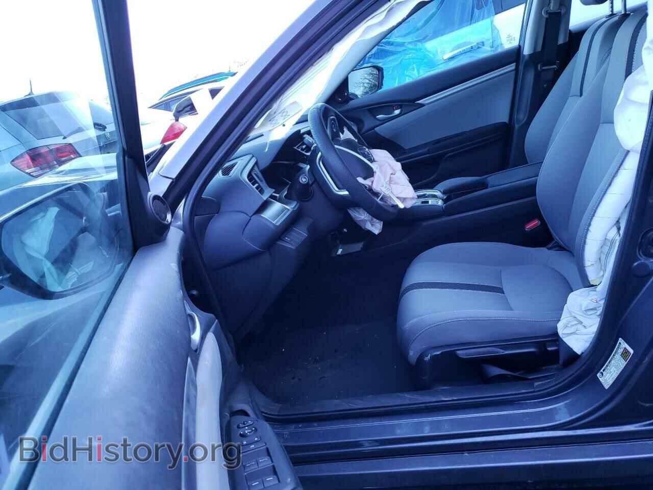 2017 HONDA CIVIC - VIN: 2HGFC2F74HH545693 - Фото 7
