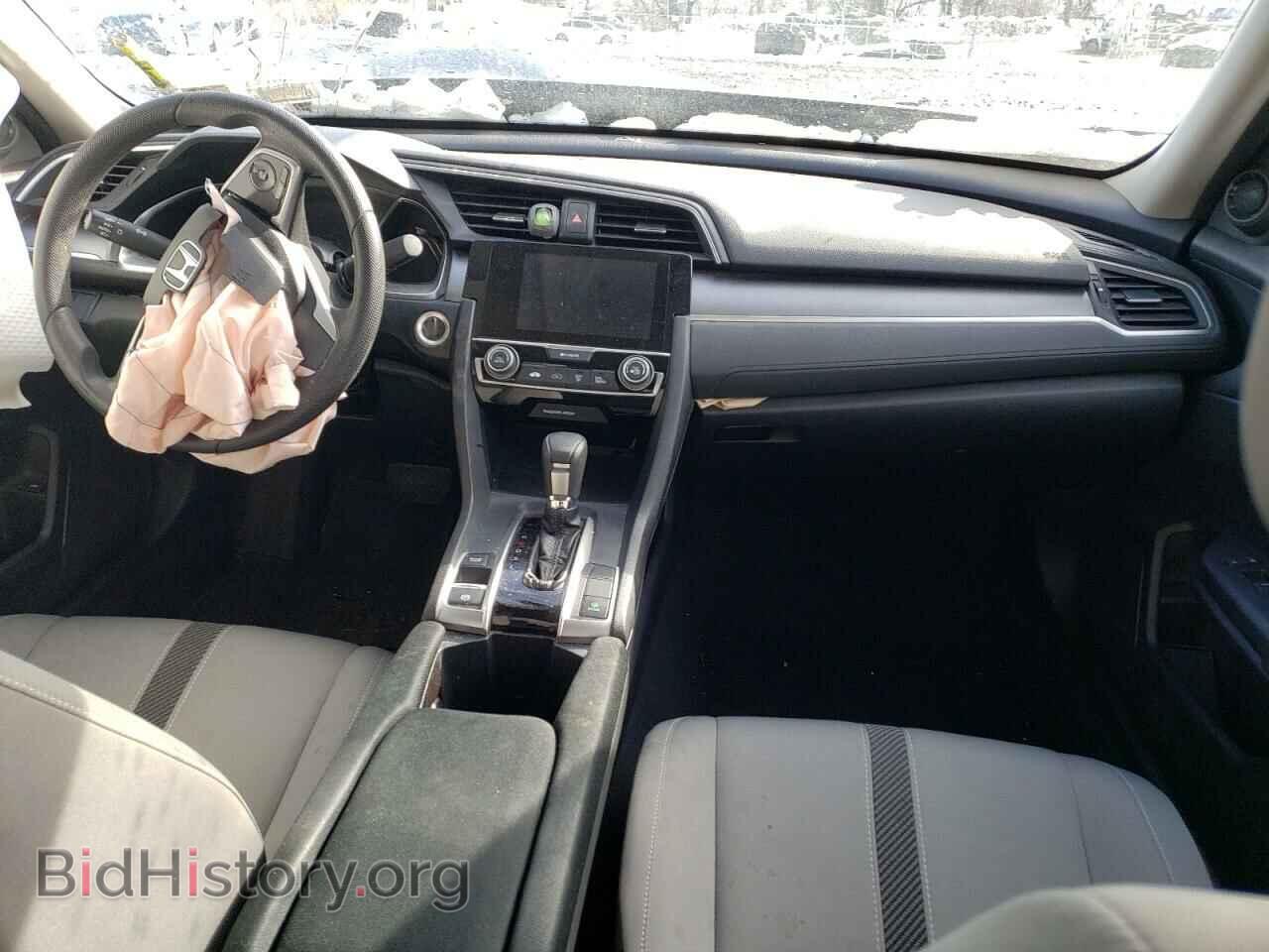 2017 HONDA CIVIC - VIN: 2HGFC2F74HH545693 - Фото 8