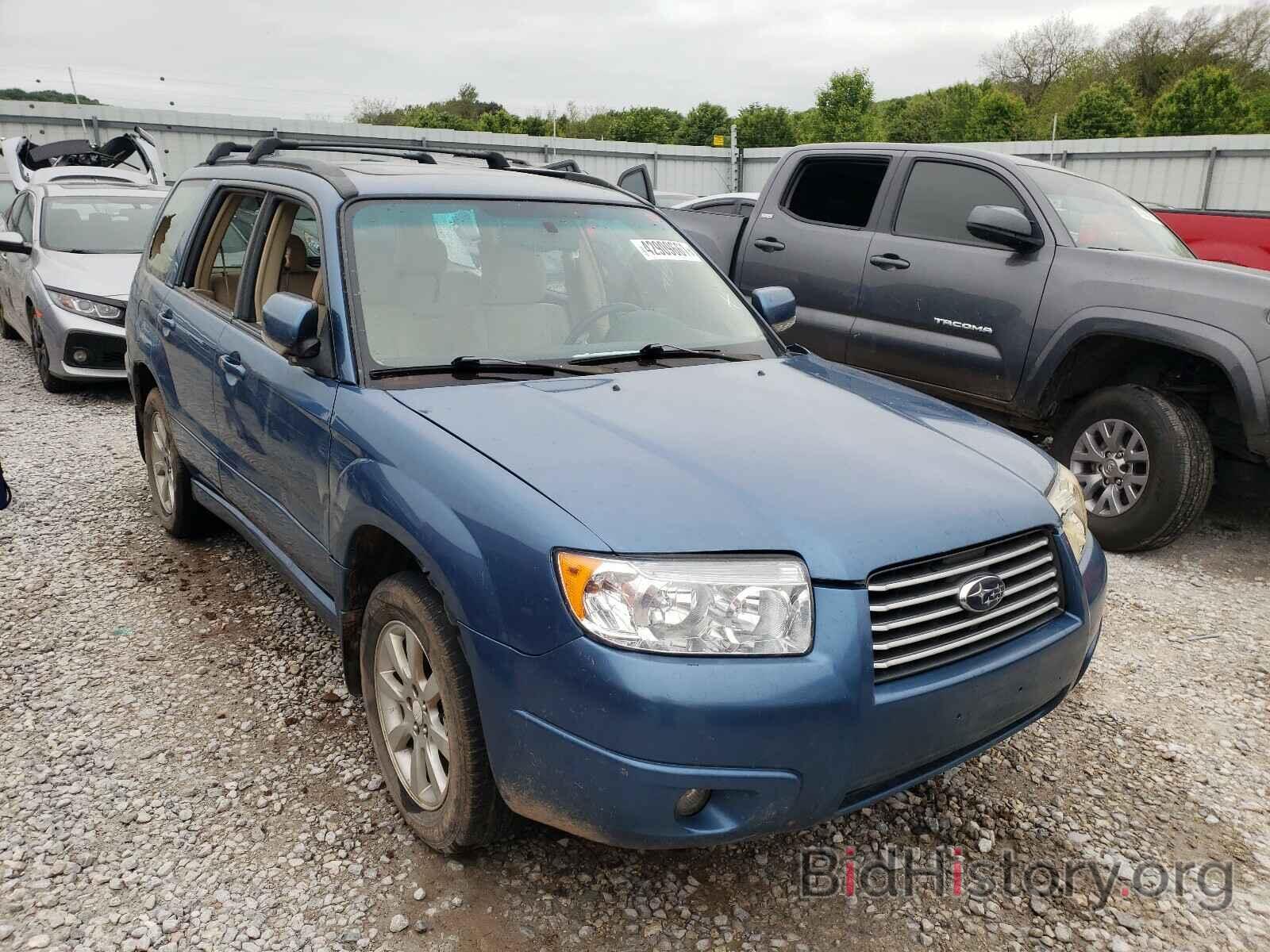 Photo JF1SG65657H707276 - SUBARU FORESTER 2007