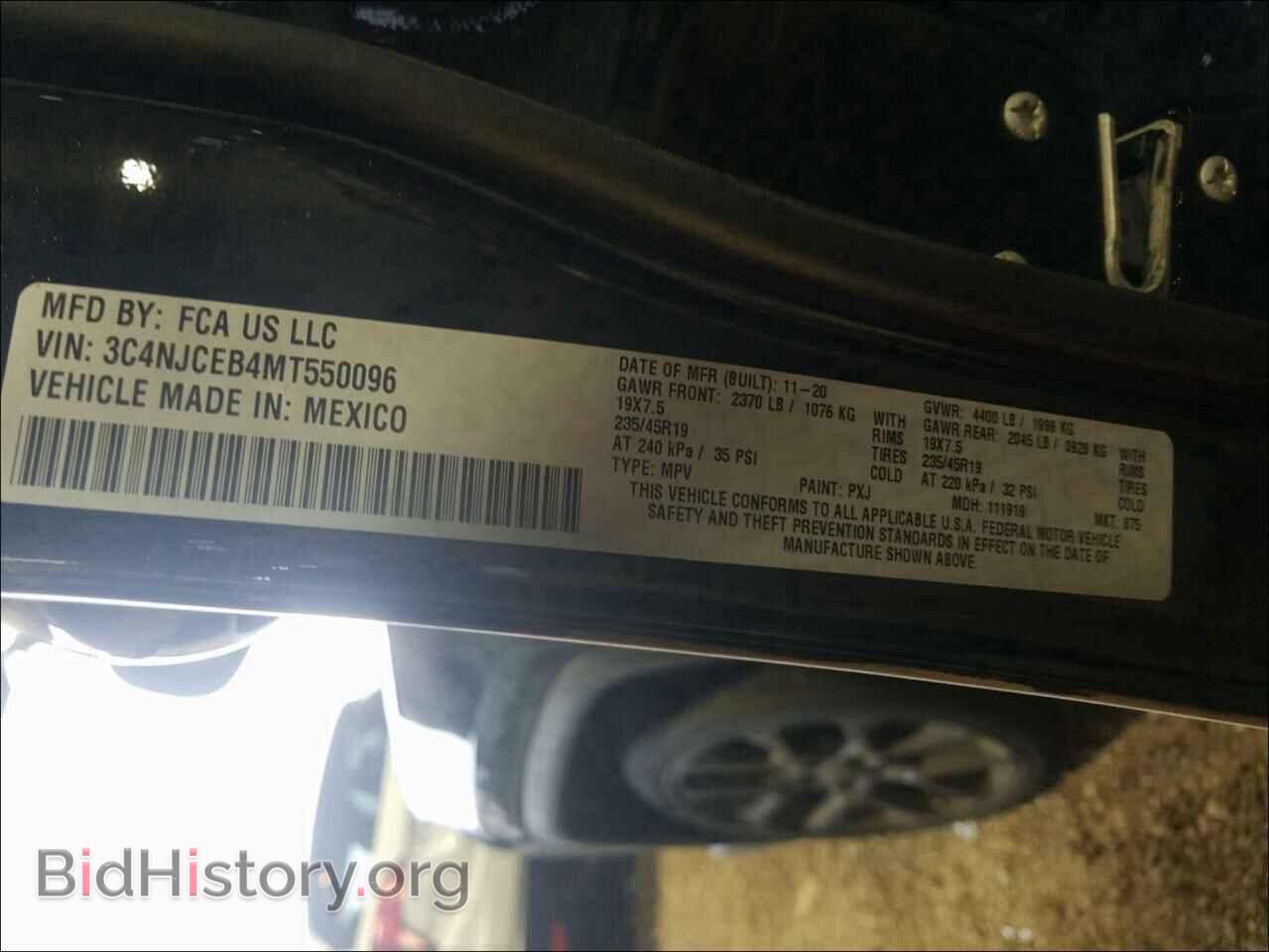 2021 JEEP COMPASS - VIN: 3C4NJCEB4MT550096 - Photo 10