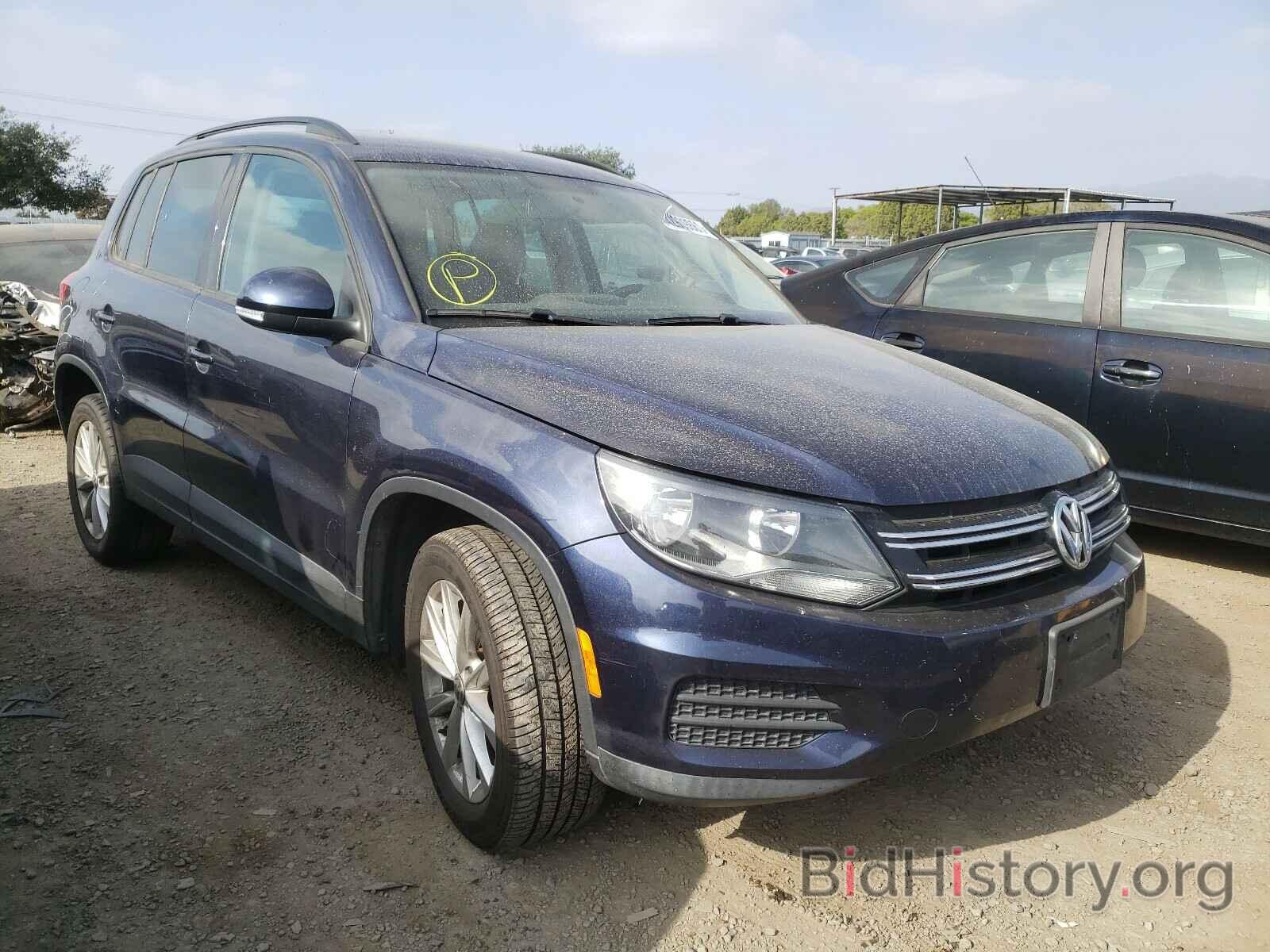 Photo WVGAV7AX5FW520786 - VOLKSWAGEN TIGUAN 2015