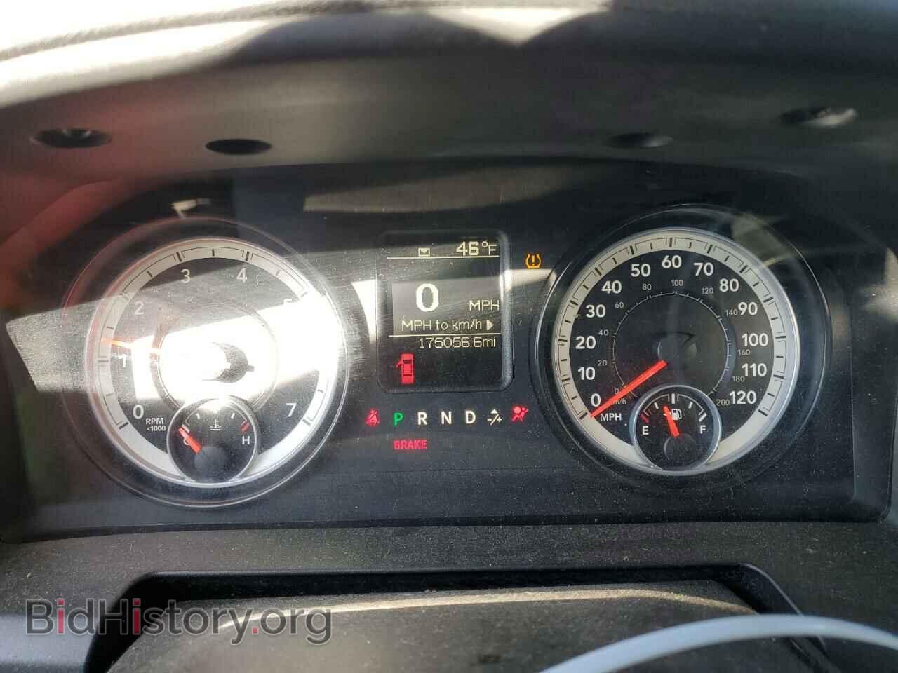 2014 RAM 1500 - VIN: 1C6RR7KT5ES243853 - Фото 9