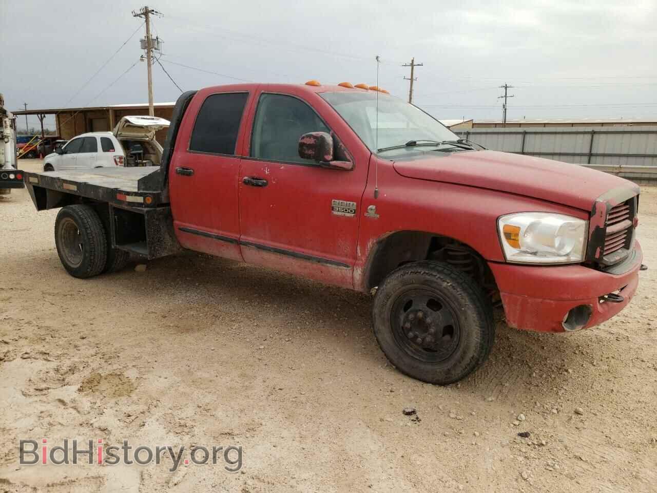2007 DODGE RAM 3500 - VIN: 3D7MX48A97G787138 - Фото 4