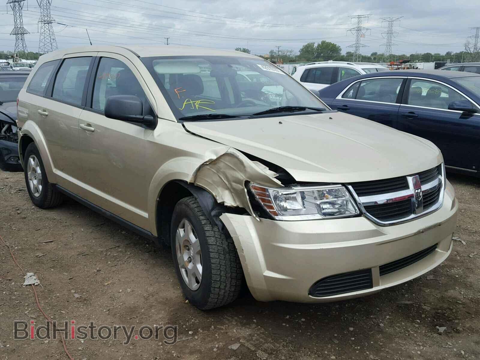 Фотография 3D4PG4FB2AT180079 - DODGE JOURNEY 2010