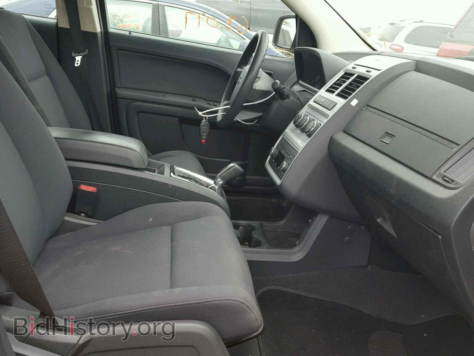 2010 DODGE JOURNEY - VIN: 3D4PG4FB2AT180079 - Фото 5