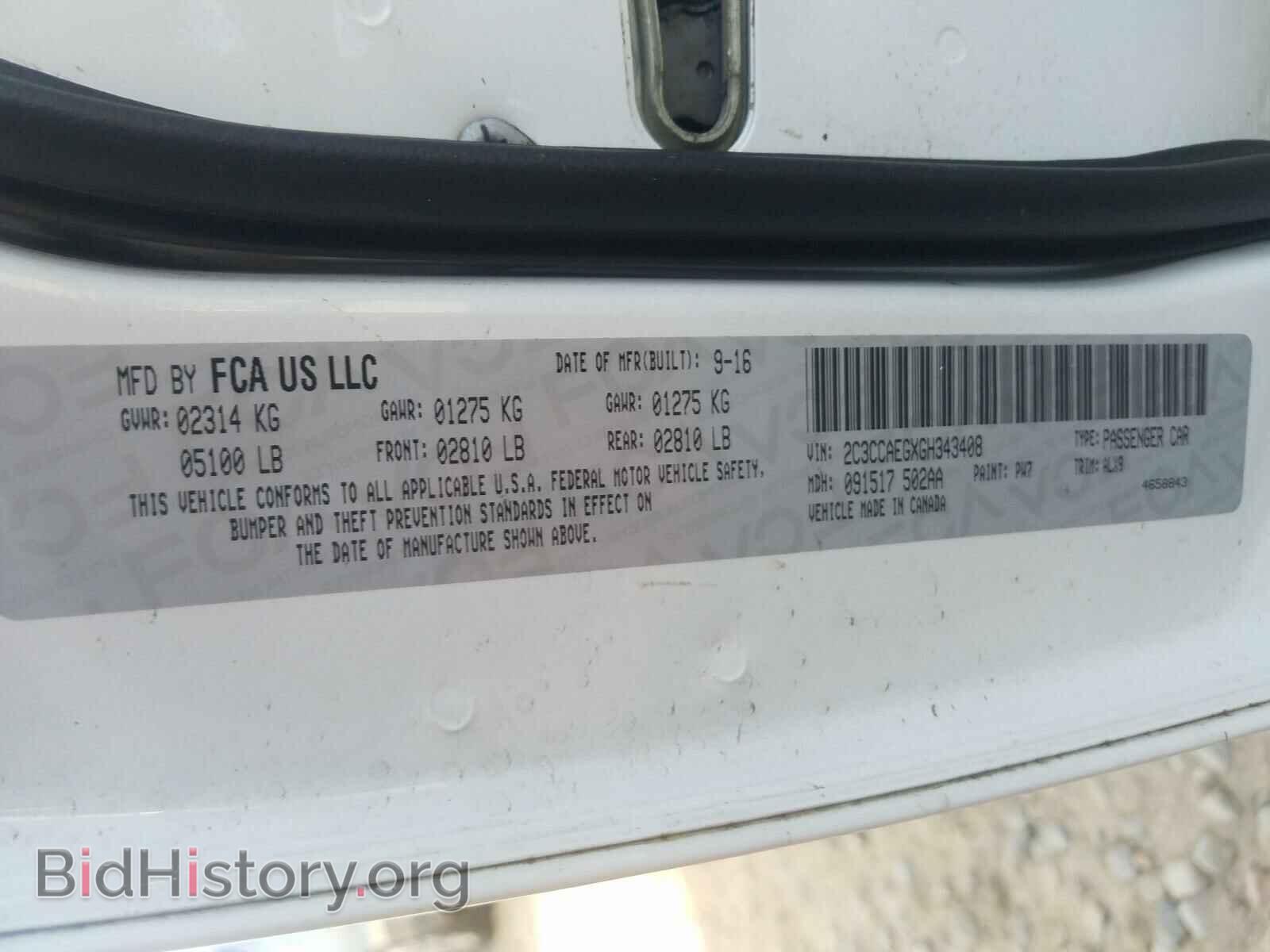 2016 CHRYSLER 300 - VIN: 2C3CCAEGXGH343408 - Фото 10