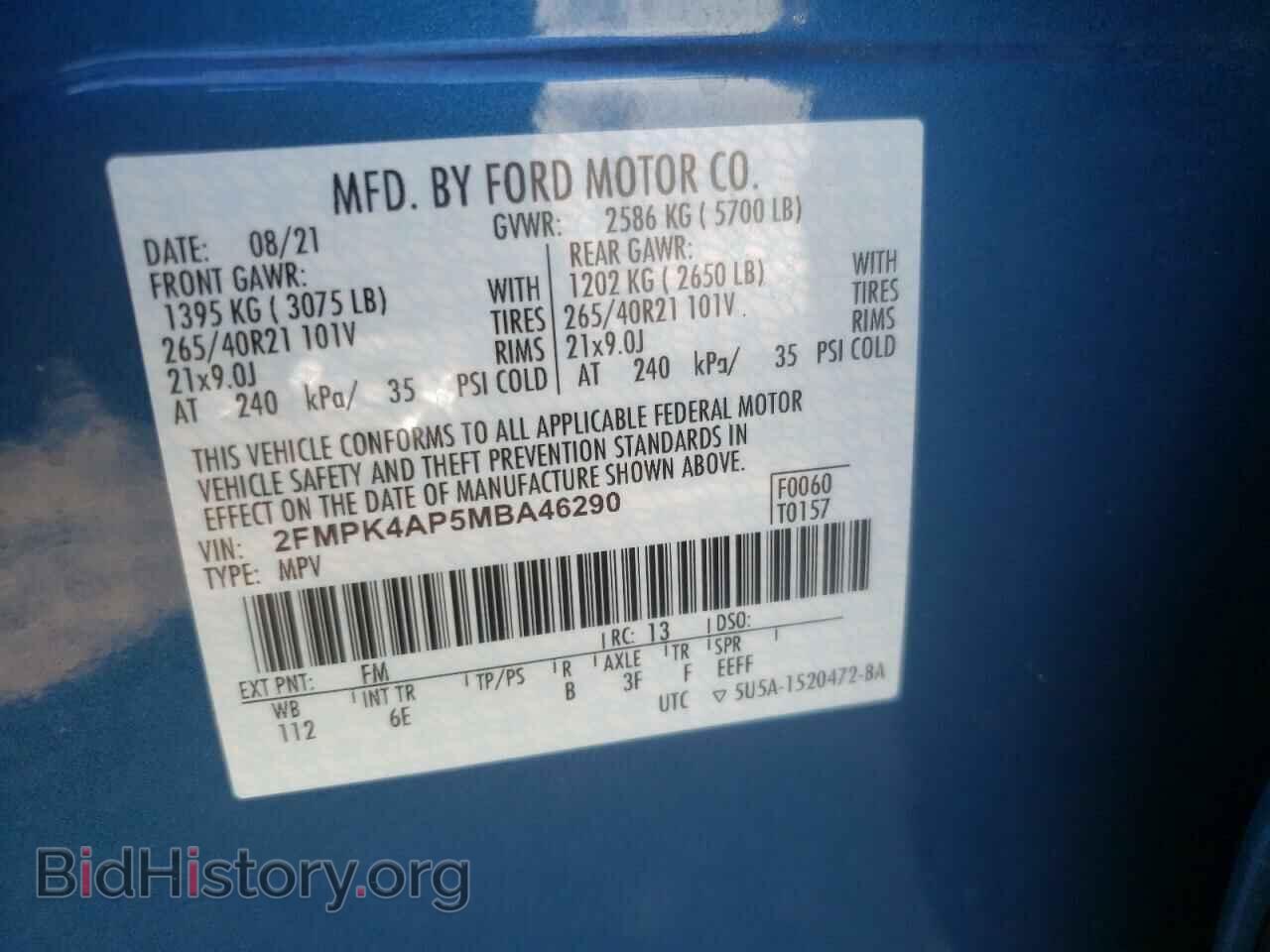 2021 FORD EDGE - VIN: 2FMPK4AP5MBA46290 - Photo 10