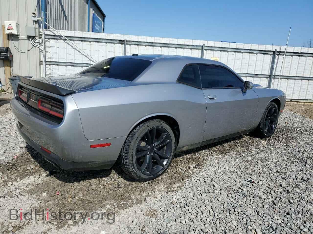 2016 DODGE CHALLENGER - VIN: 2C3CDZAG9GH323118 - Фото 3