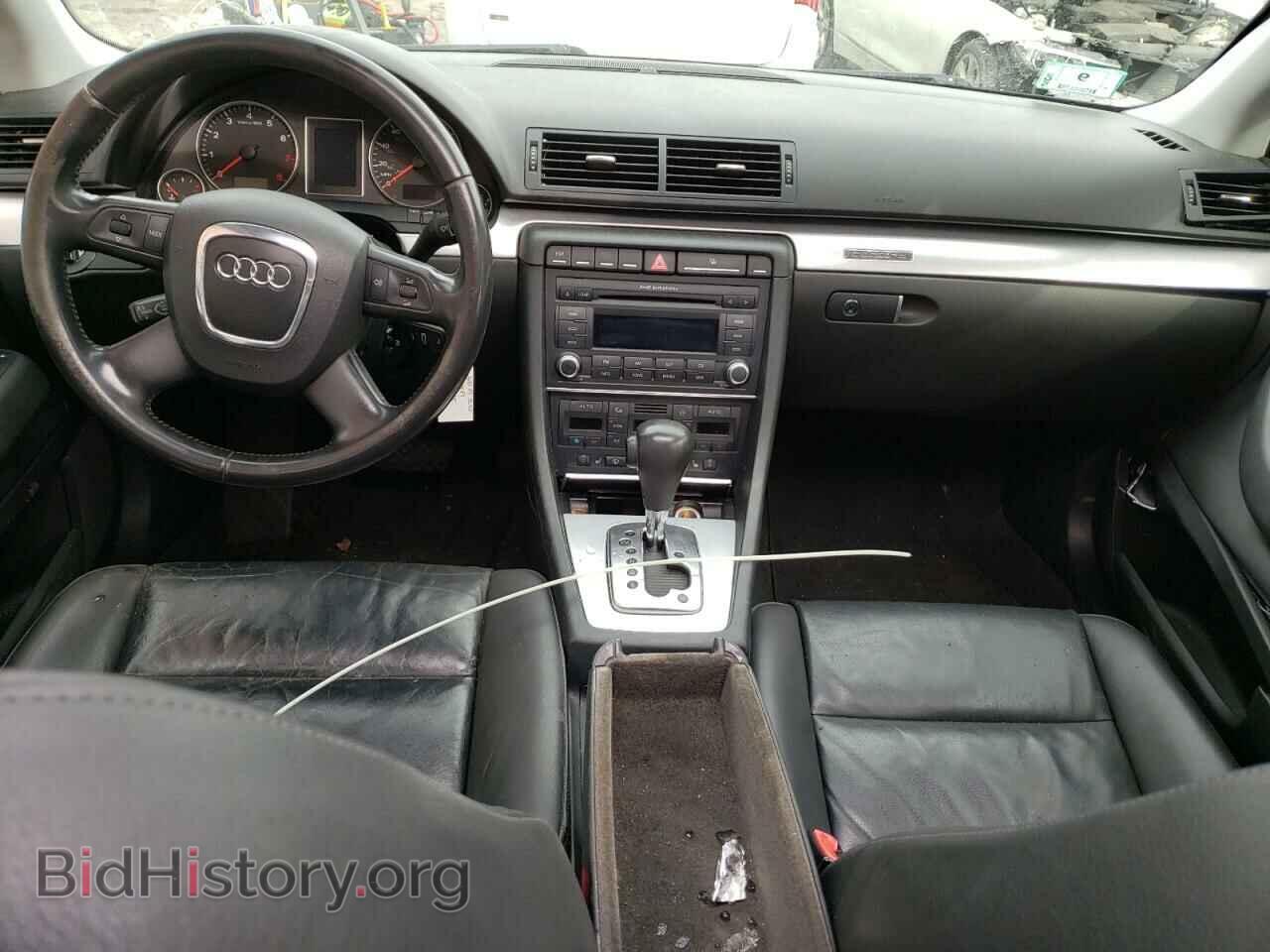 2007 AUDI A4 - VIN: WAUKF78E87A194617 - Photo 8