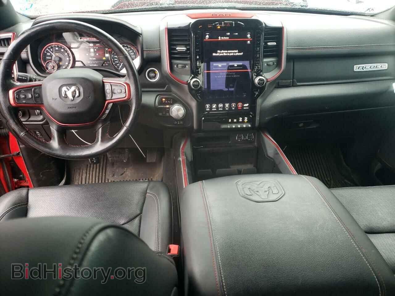 2020 RAM 1500 - VIN: 1C6SRFLTXLN401609 - Фото 8
