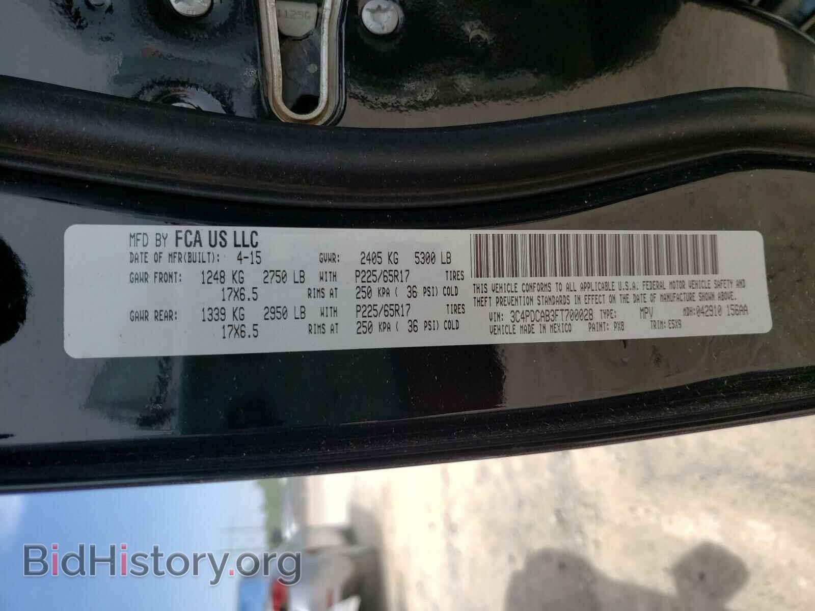2015 DODGE JOURNEY - VIN: 3C4PDCAB3FT700028 - Фото 10
