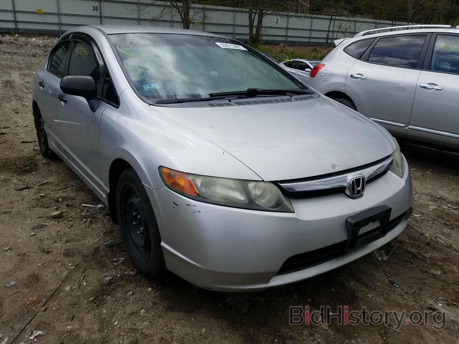 Photo 2HGFA15298H509665 - HONDA CIVIC 2008