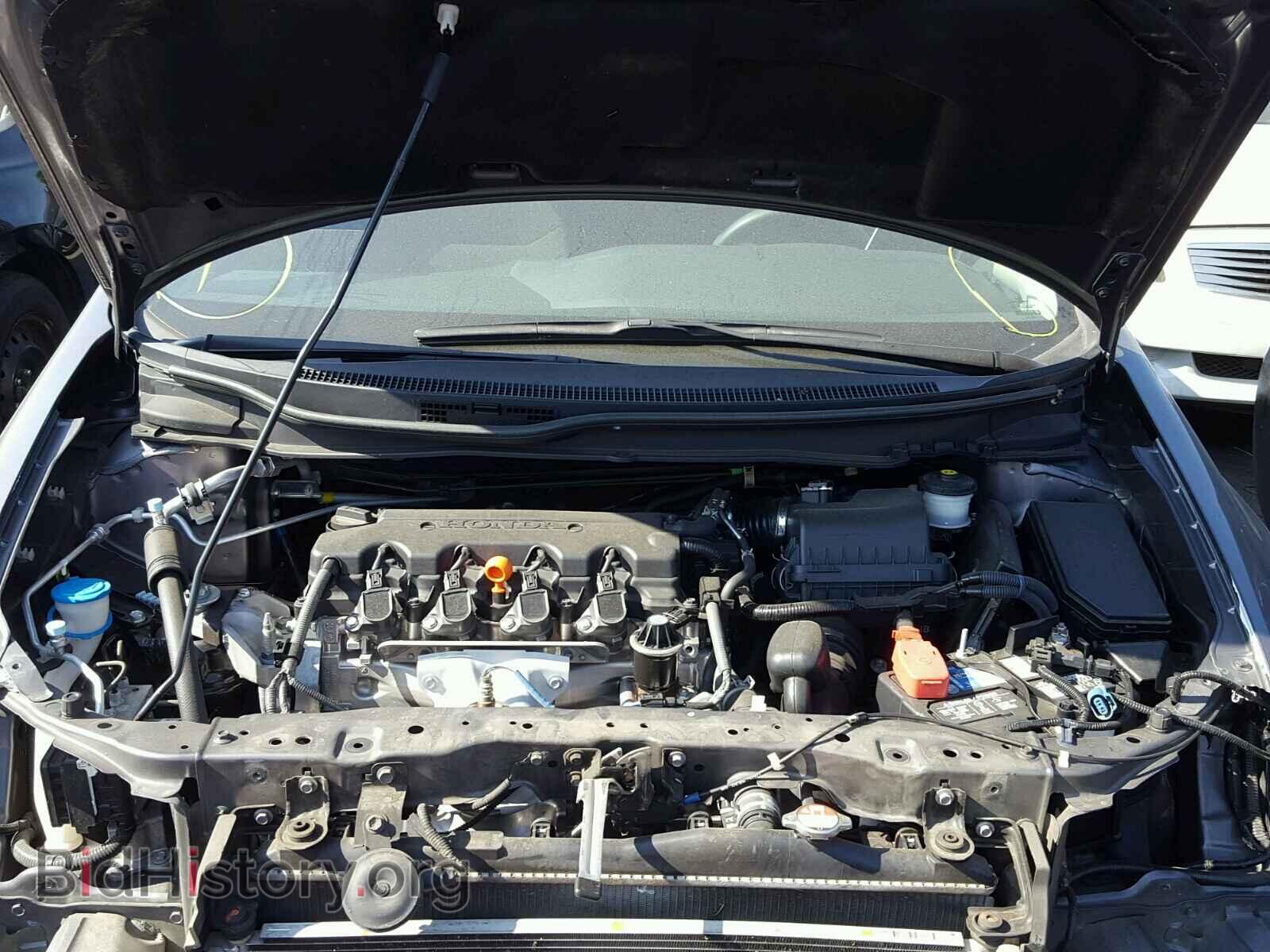 2014 HONDA CIVIC - VIN: 19XFB2F82EE264185 - Photo 7