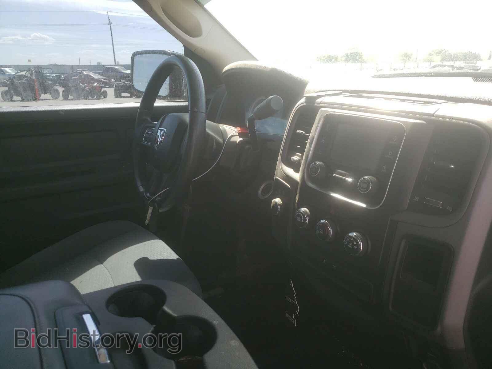 2017 RAM 1500 - VIN: 1C6RR7FT7HS826407 - Photo 9