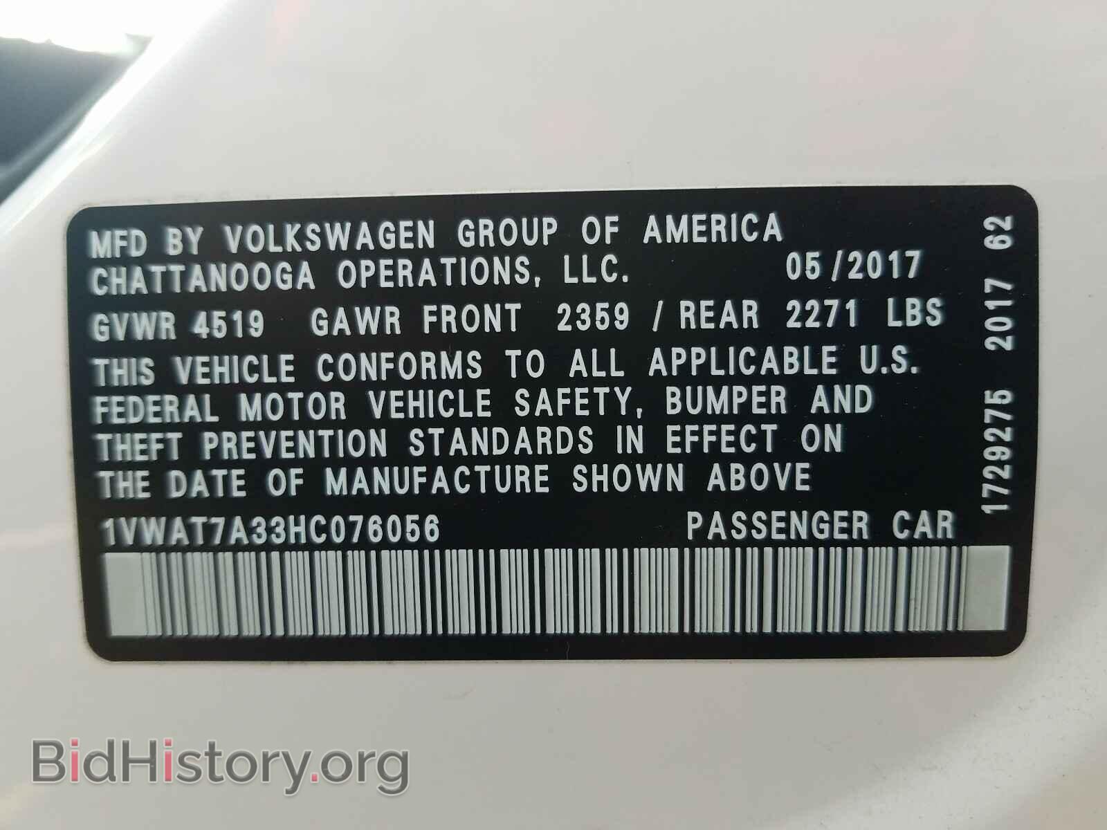 2017 VOLKSWAGEN PASSAT - VIN: 1VWAT7A33HC076056 - Фото 10