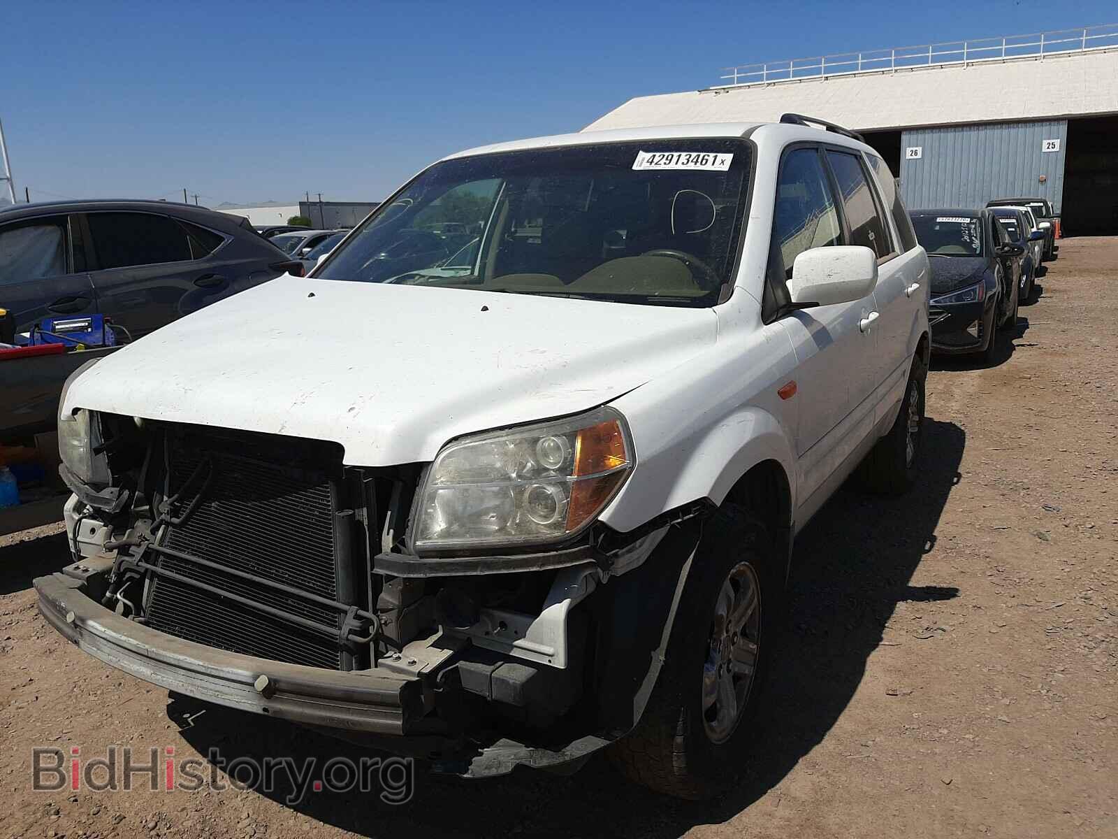 2008 HONDA PILOT - VIN: 5FNYF28208B017445 - Фото 2
