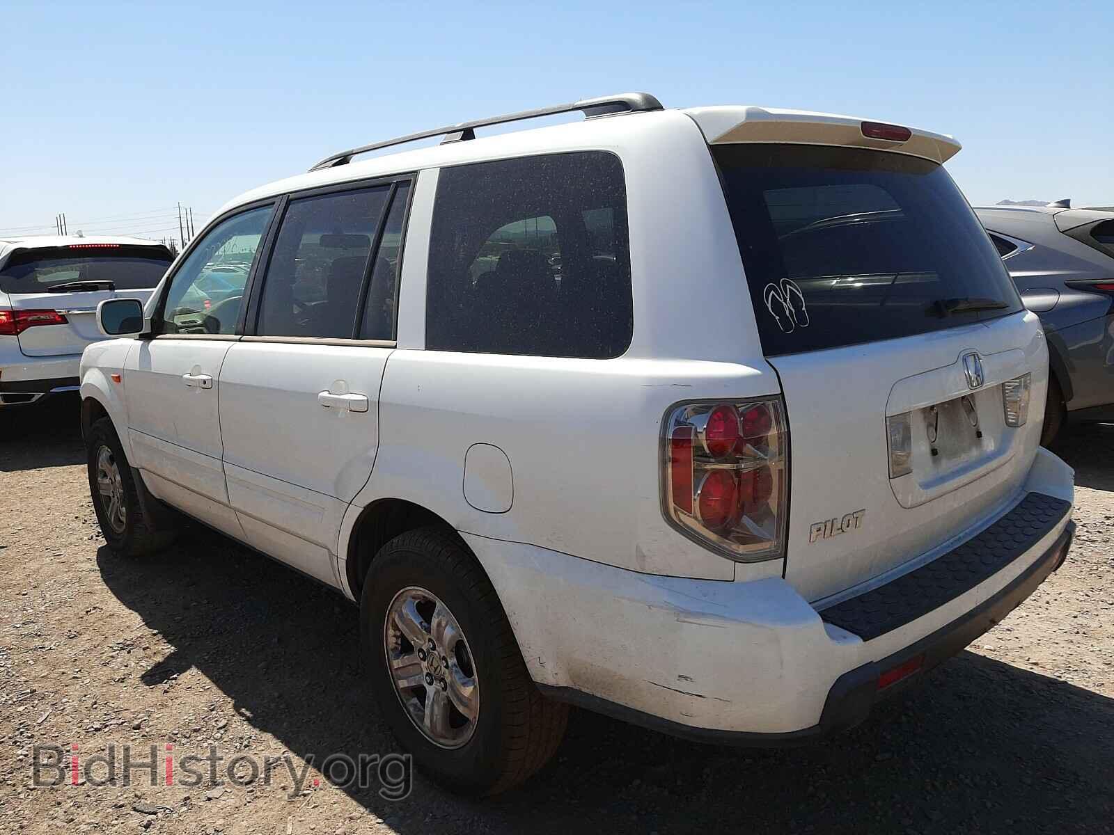 2008 HONDA PILOT - VIN: 5FNYF28208B017445 - Фото 3