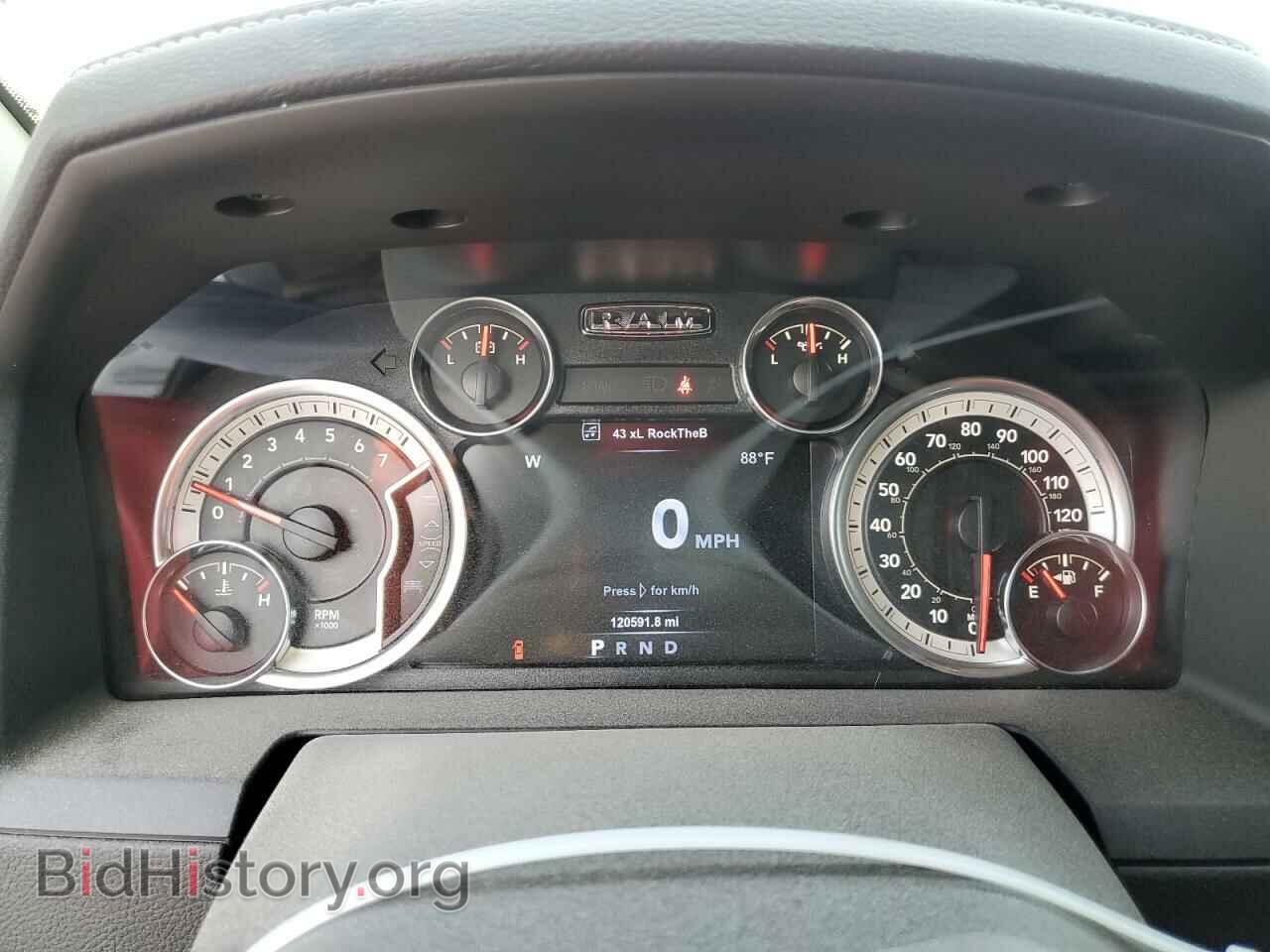 2017 RAM 1500 - VIN: 1C6RR7NT2HS772449 - Фото 9