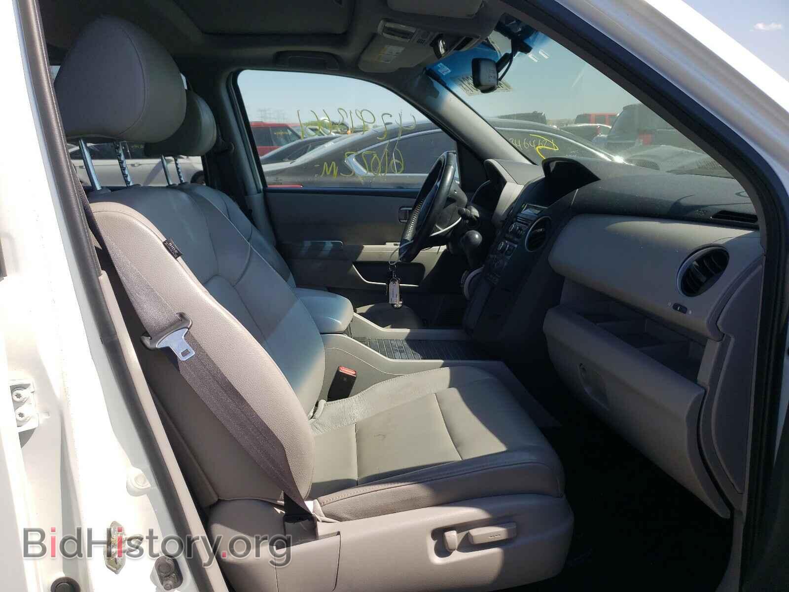 2015 HONDA PILOT - VIN: 5FNYF4H51FB031454 - Фото 5