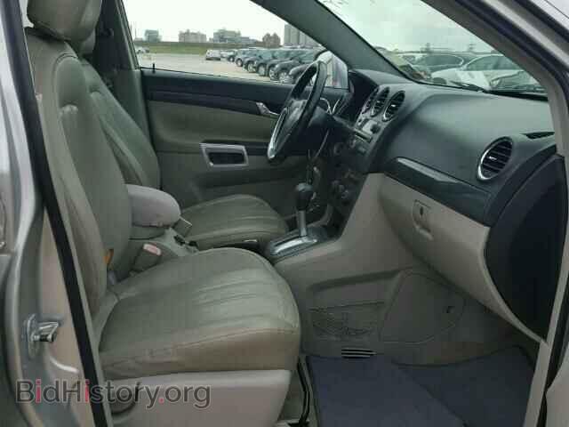 2008 SATURN VUE - VIN: 3GSDL73778S515516 - Photo 5