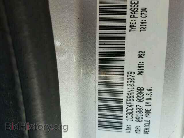 2010 CHRYSLER SEBRING - VIN: 1C3CC4FB8AN103079 - Фото 10
