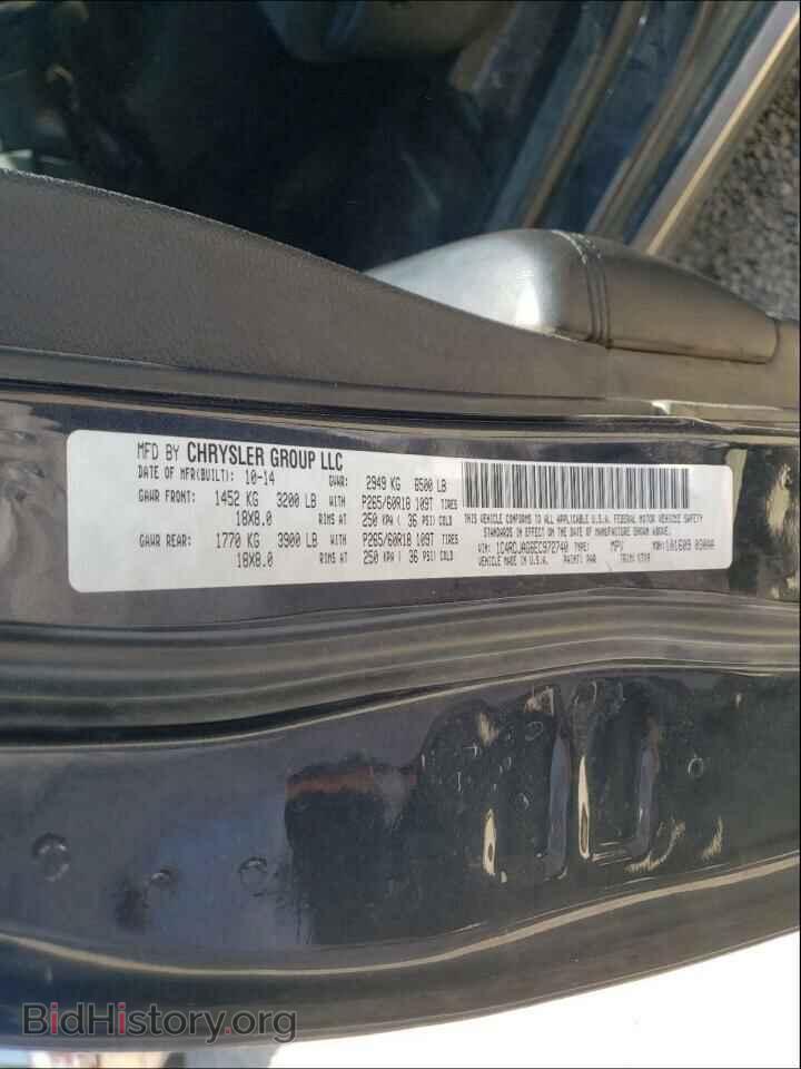 2014 DODGE DURANGO - VIN: 1C4RDJAG6EC972740 - Photo 10