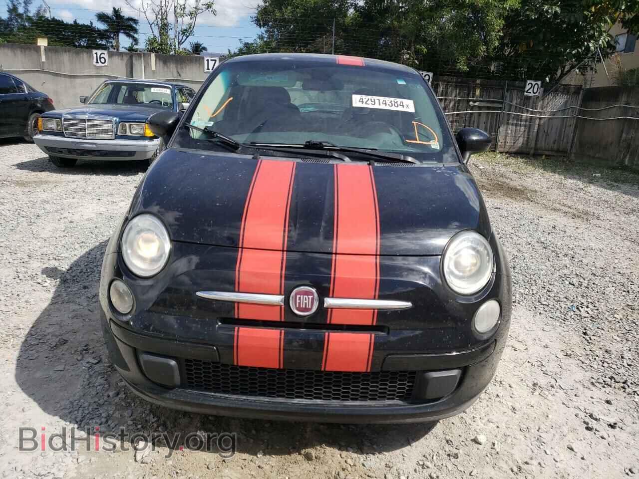 2015 FIAT 500 - VIN: 3C3CFFAR6FT590183 - Photo 5