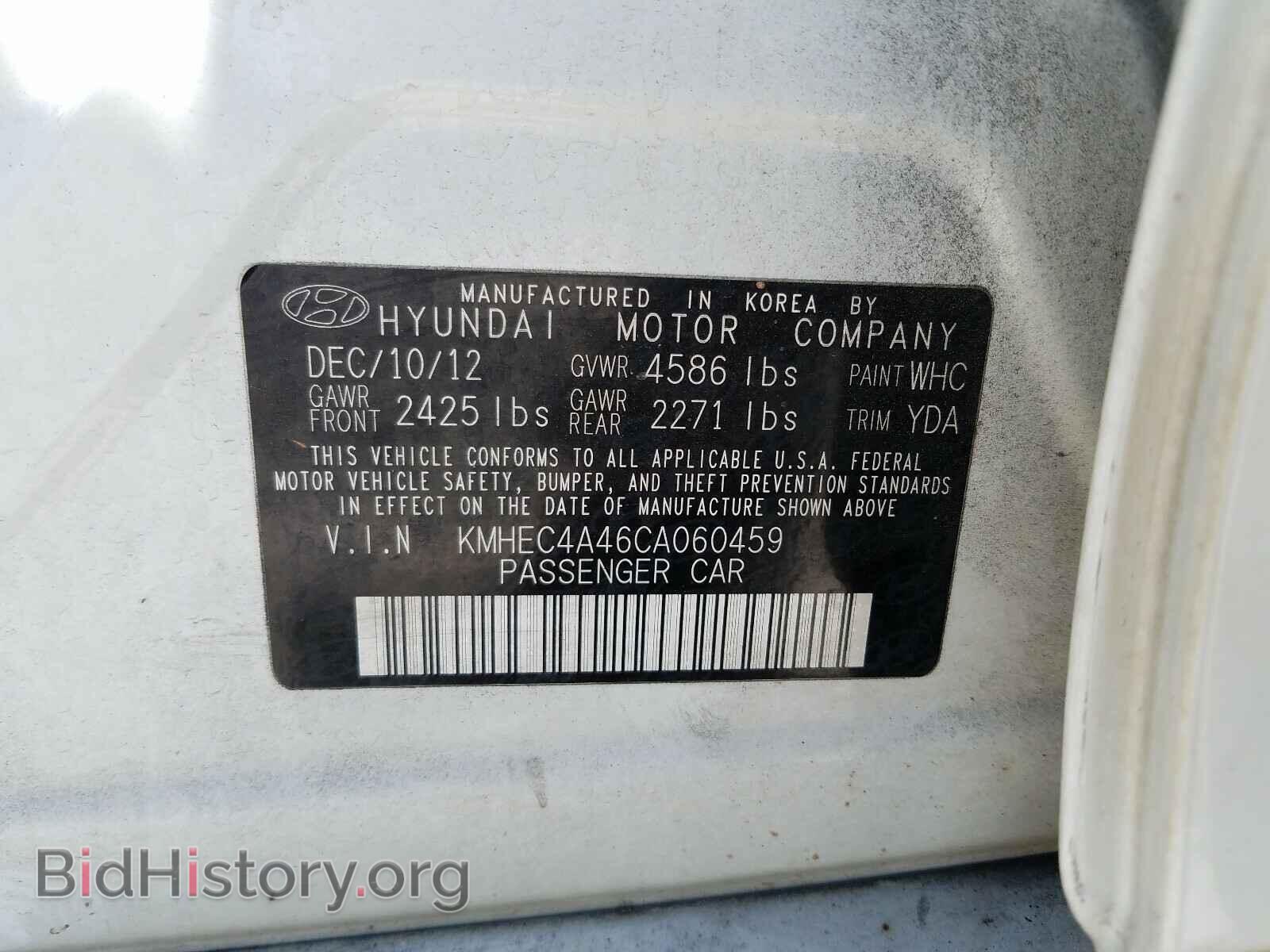 2012 HYUNDAI SONATA - VIN: KMHEC4A46CA060459 - Фото 10