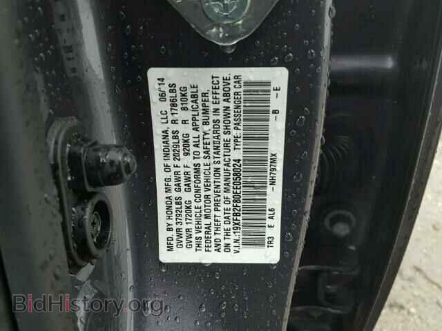 2014 HONDA CIVIC - VIN: 19XFB2F80EE058024 - Photo 10