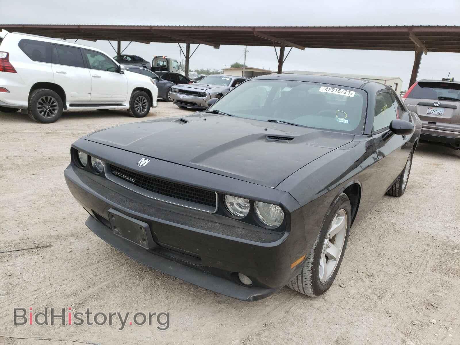 2009 DODGE CHALLENGER - VIN: 2B3LJ44V79H599691 - Фото 2