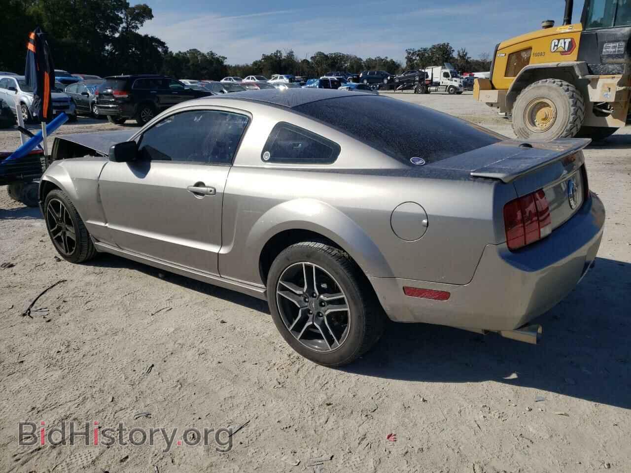 2008 FORD ALL Models - VIN: 1ZVHT80N085151095 - Фото 2