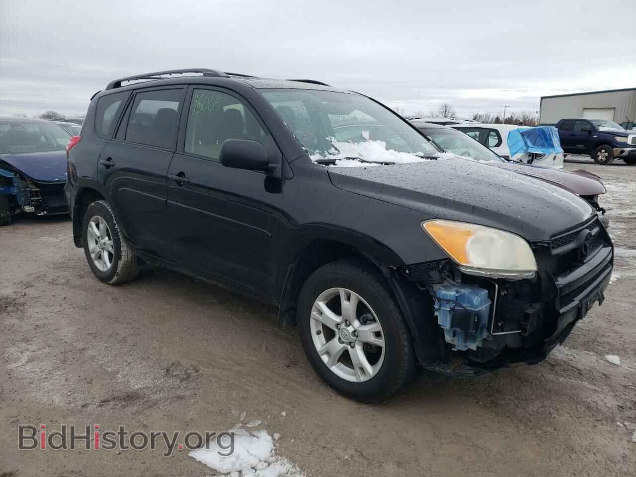 2012 TOYOTA RAV4 - VIN: JTMBF4DV6CD045638 - Фото 4