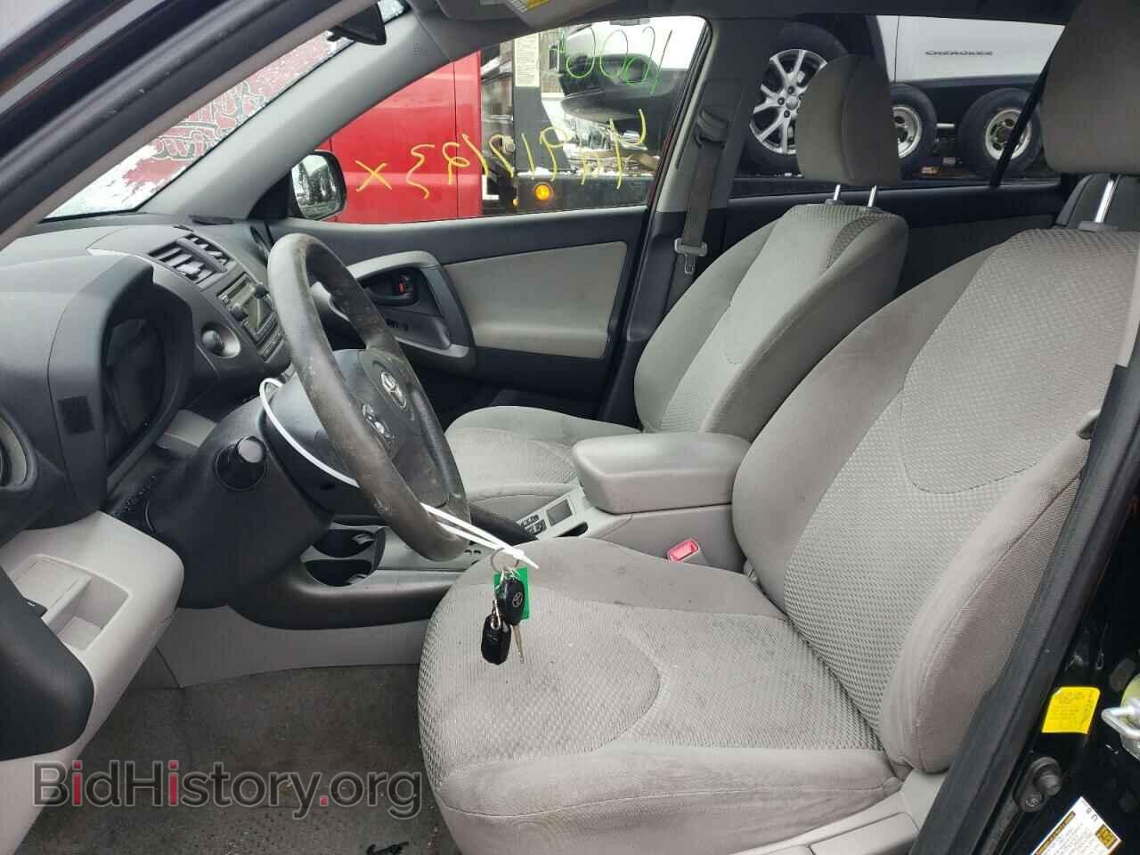 2012 TOYOTA RAV4 - VIN: JTMBF4DV6CD045638 - Фото 7